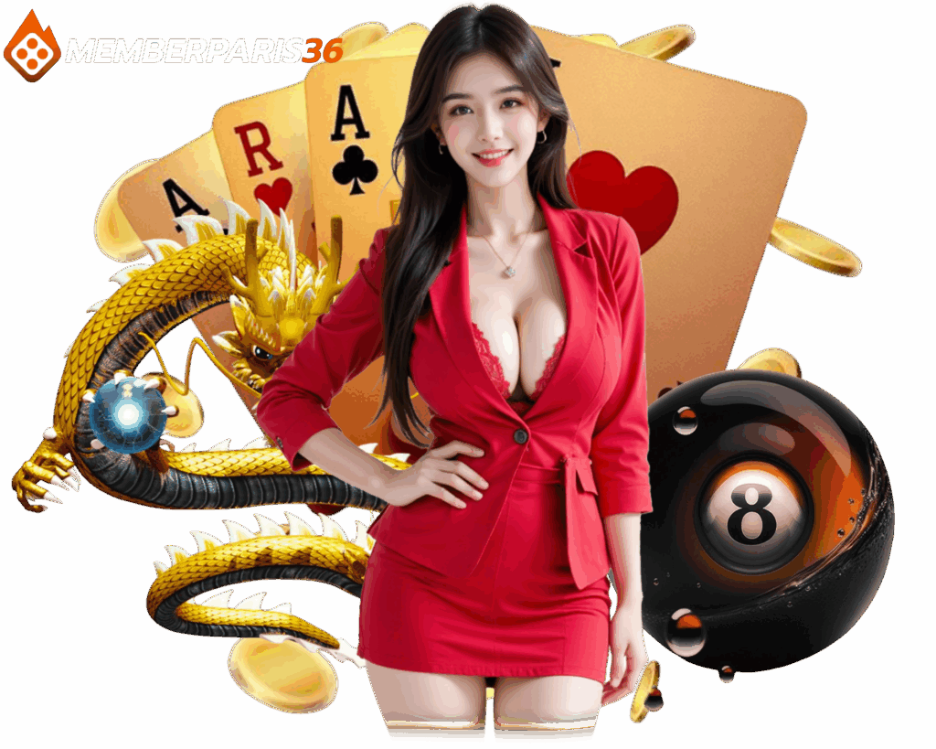 เล่นง่าย